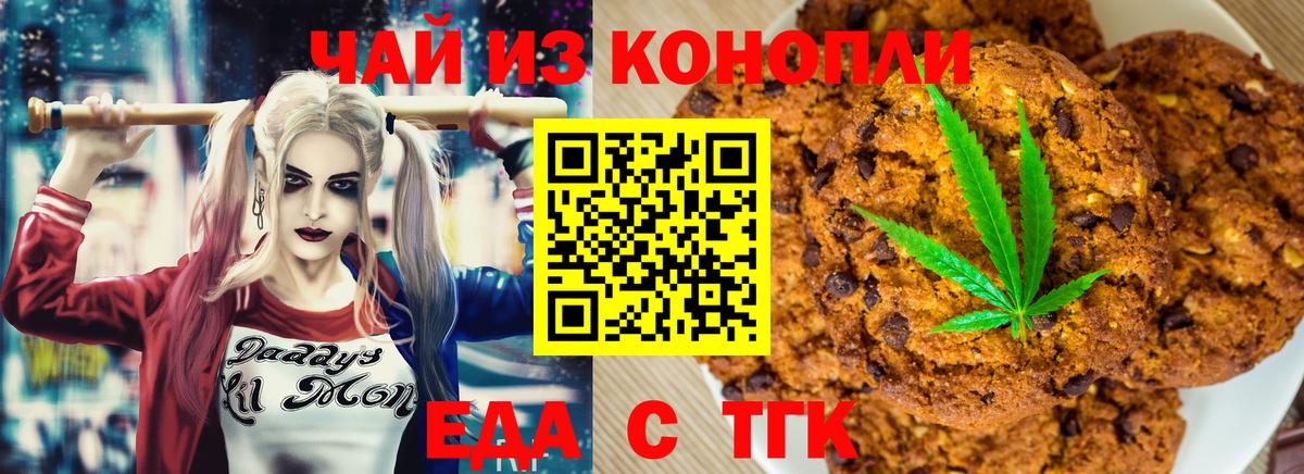 A-PVP Новоуральск