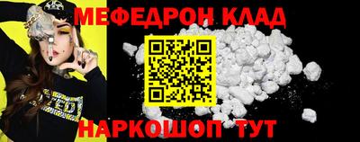 герыч Рыбинск