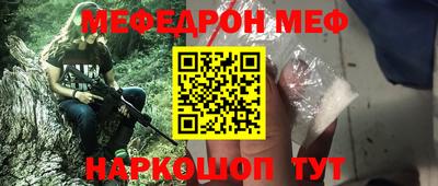 герыч Рязань