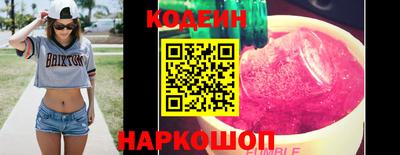 скорость mdpv Рузаевка