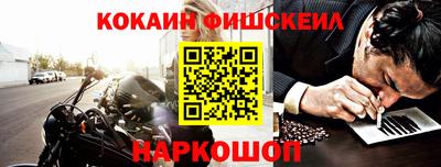 скорость mdpv Рузаевка