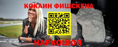 скорость mdpv Рузаевка