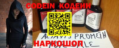 герыч Рыбинск