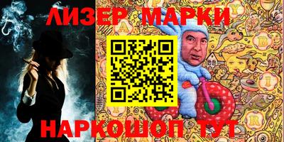 герыч Рязань