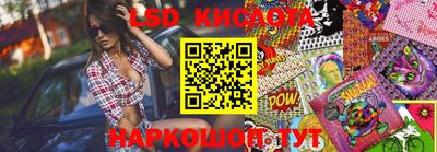 скорость mdpv Рузаевка