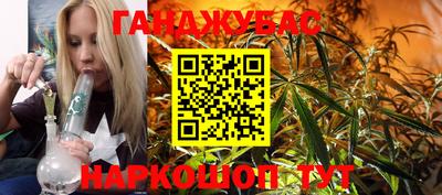 скорость mdpv Рузаевка