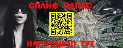 герыч Рязань