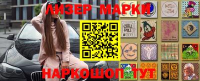 герыч Рыбинск