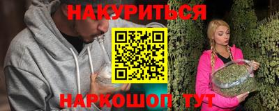 герыч Рязань