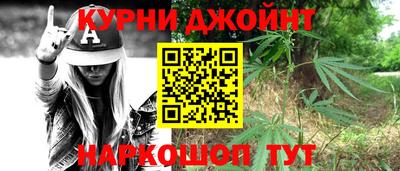 герыч Рязань