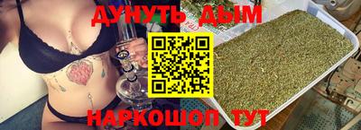 герыч Рязань