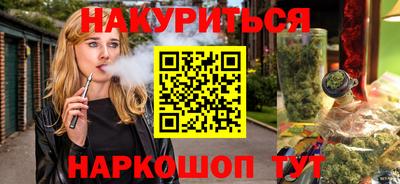 герыч Рязань