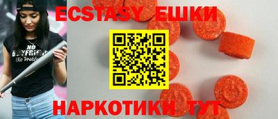 скорость mdpv Рузаевка