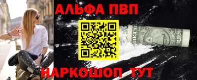герыч Рязань