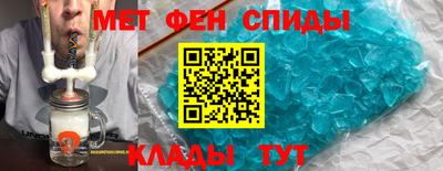 герыч Рыбинск