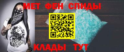 скорость mdpv Рузаевка