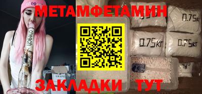 герыч Рязань