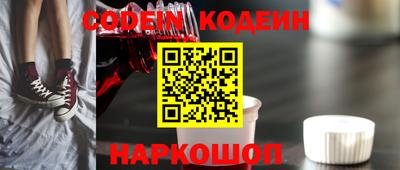 герыч Рязань