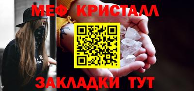 скорость mdpv Рузаевка