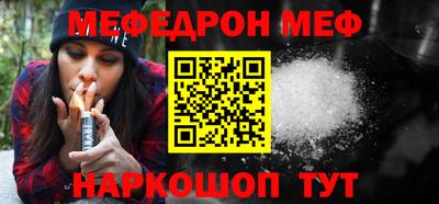 герыч Рязань