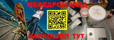 герыч Рязань