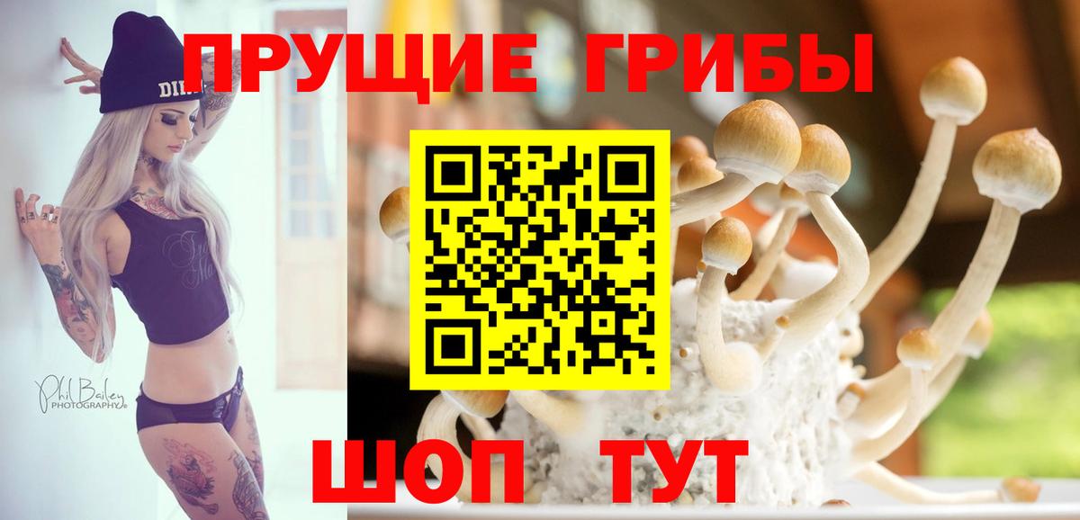 Мефедрон   Каннабис  Alpha-PVP СК   КОКАИН  Новоуральск  Вход с VPN  Гашиш 